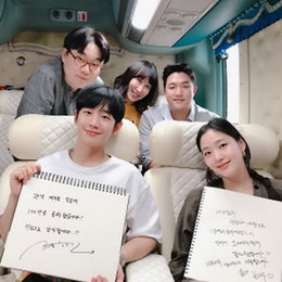 영화 '유열의 음악앨범', 개봉 11일째 100만 관객 돌파
