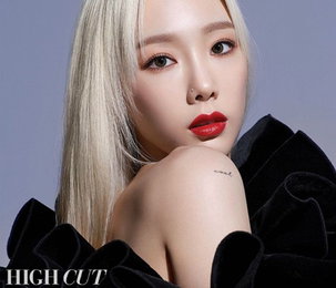 태연, 청순+섹시 컨셉의 화보 공개 '눈길'