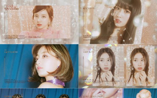 트와이스 'Feel Special' 하이라이트 음원 '히트 예감'