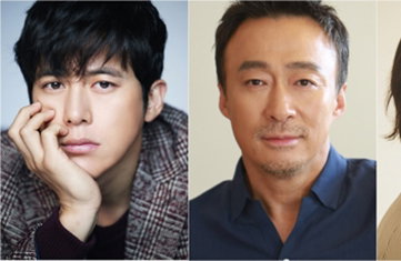 고수-이성민-심은경, tvN '머니게임' 주연