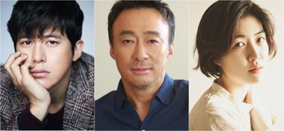 고수-이성민-심은경, tvN '머니게임' 주연