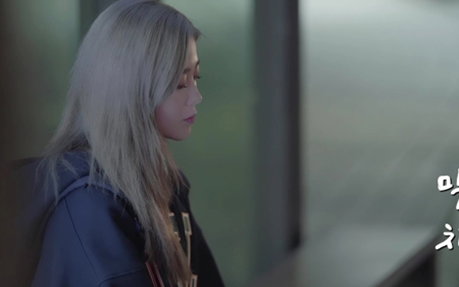 HYNN(박혜원), 신곡 '막차' 무료 선공개