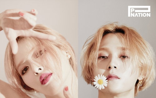 현아·던 커플, 11월 5일 나란히 컴백