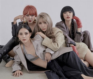 심수봉부터 지오디까지…브아걸, 28일 리메이크 앨범