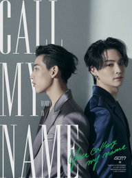 GOT7, 절제된 섹시미 돋보인 유닛 티저 추가 오픈...압도적 비주얼