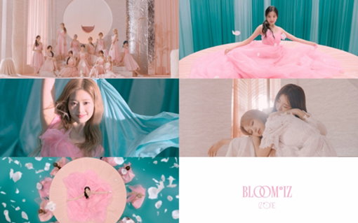 아이즈원, 첫 정규앨범 들고 다음 달 컴백