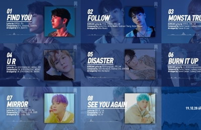 '채무논란' 몬스타엑스 원호 탈퇴…6인 체제로 활동