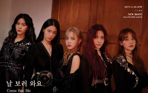 5인조로 몸집 줄인 AOA 돌아온다… 1년 6개월만에 컴백