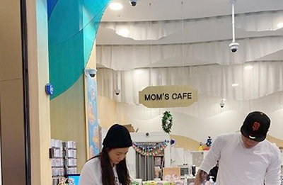 한채아♥차세찌, 딸과 함께 키즈카페 나들이…"커플 운동화"
