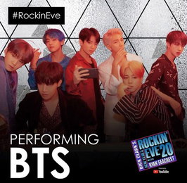 방탄소년단, 뉴욕 타임스스퀘어 달궜다