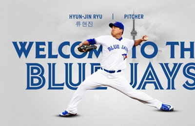 류현진 2월 13일·김광현 2월 11일 MLB 스프링캠프 시작