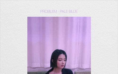 스무살 된 '슈스케 꼬마' 손예림, 솔로 가수로 5일 데뷔