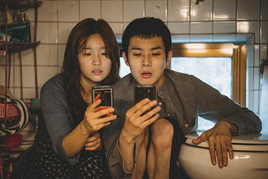 봉준호 ‘기생충’ 골든글로브 외국어영화상 영예