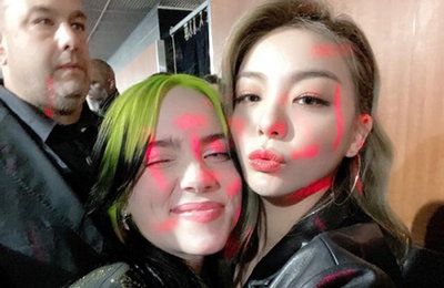 에일리, 빌리 아일리시 그래미 수상 축하…"너의 해야"