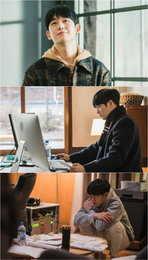 ‘반의반’ 정해인, 촬영 현장 스틸 첫 공개! 순둥 멍뭉미부터 일잘남 포스까지!
