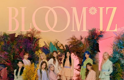 돌아온 아이즈원 신보, 걸그룹 초동 1위 기록 하루만에 경신