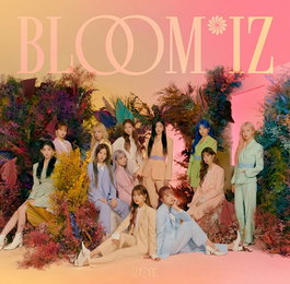 돌아온 아이즈원 신보, 걸그룹 초동 1위 기록 하루만에 경신