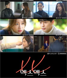 웹드라마 'XX', 공개 5주만에 천만뷰