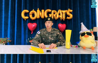 2PM 우영, 코로나19로 휴가복귀 없이 전역 알려…
