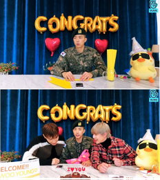 2PM 우영, 코로나19로 휴가복귀 없이 전역 알려…