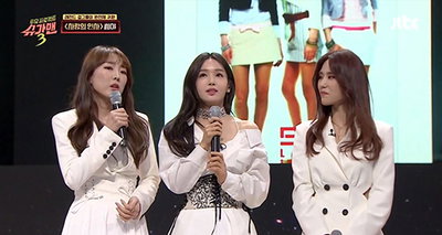 '슈가맨'으로 돌아온 씨야, 13년전 노래 차트 역주행