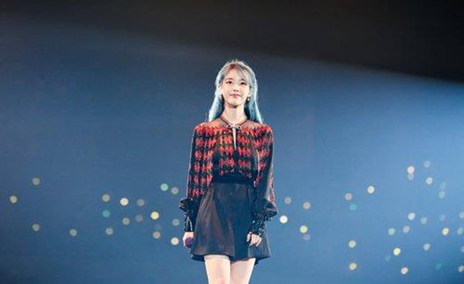 아이유