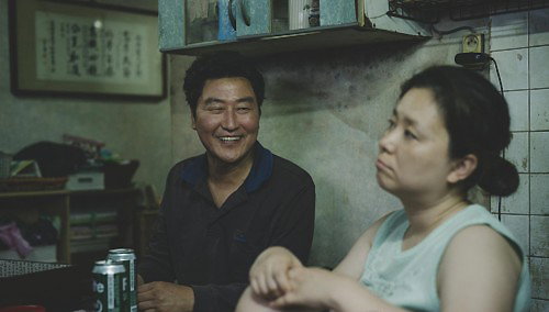 기생충
