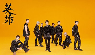 NCT 127, '빌보드 200' 5위…자체 최고 기록 경신