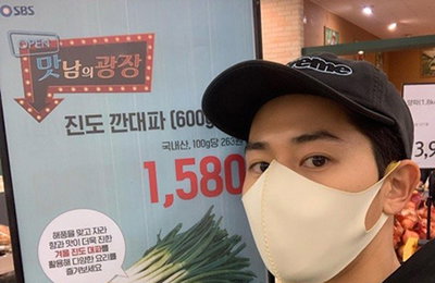 '맛남의 광장' 김동준, "숙제하러 온 김에 파 점검"