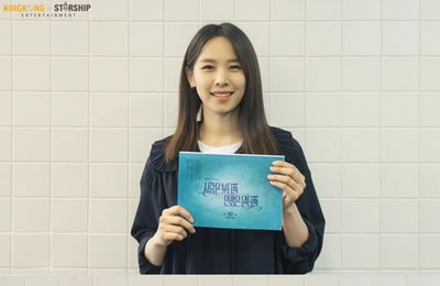 조윤희 "존경하는 선·후배, 동료들과 호흡 맞춰 행복" 종영 소감