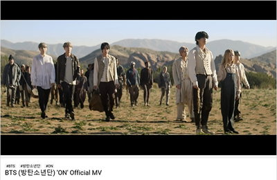 방탄소년단 '온' 뮤직비디오 두편 모두 유튜브 1억뷰 돌파