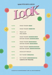 에이핑크, 13일 미니 9집 '룩' 발매…