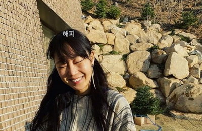 공효진, 41번째 생일 축하에 함박 웃음…