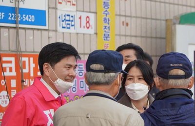 심은하, 남편 지상욱 후보 선거 유세 내조...여전한 미모