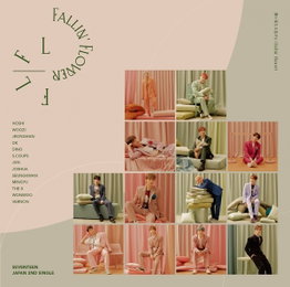 세븐틴, 일본 두번째 싱글로 오리콘 주간랭킹 1위 차지