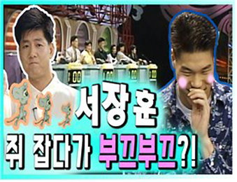 KBS 추억의 퀴즈 프로그램, 유튜브채널서 운영