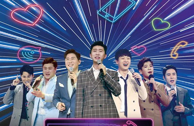 '미스터트롯' TOP7, 신곡 '사랑의 콜센타' 음원 11곡 10일 발매