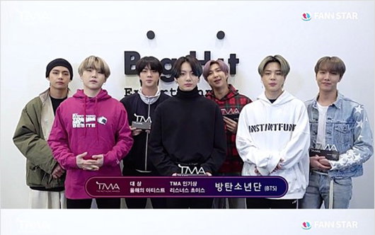 방탄소년단, '더팩트 뮤직어워즈' 대상 포함 4관왕 달성