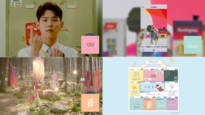 음원강자 폴킴, 정규 2집 두번째 파트 '마음, 둘' 22일 공개