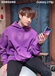 방탄소년단 정국, 꽃미남 비주얼에 시선 강탈