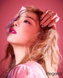 에일리, 고혹적인 눈빛으로 아름다움 발산 '눈길'