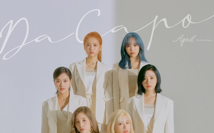 에이프릴, 미니앨범 '다 카포'로 1년6개월만 컴백