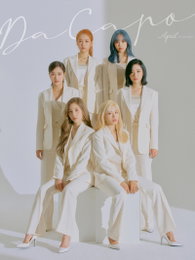 에이프릴, 미니앨범 '다 카포'로 1년6개월만 컴백