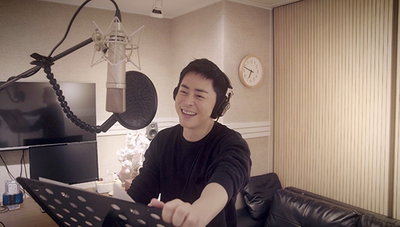 '슬의생' OST 조정석의 '아로하', 음원차트 휩쓸어…