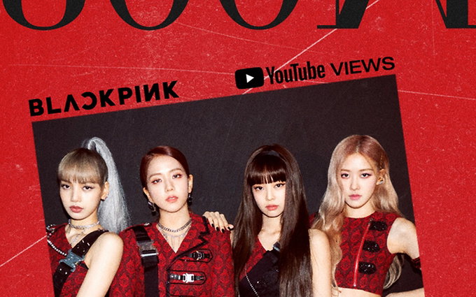 블랙핑크, 뮤비 '킬 디스 러브' 8억뷰 돌파…