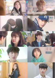 웹드라마 '일진에게 찍혔을 때2' 인기 고공행진
