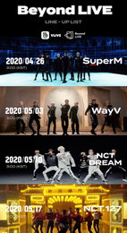 슈퍼엠, 온라인콘서트 '비욘드 라이브' 개최
