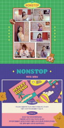 오마이걸, ‘살짝 설렜어’ 모션 티저 깜짝 공개