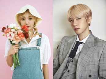 볼빨간사춘기, 엑소 백현과 협업곡 '나비와 고양이' 발표