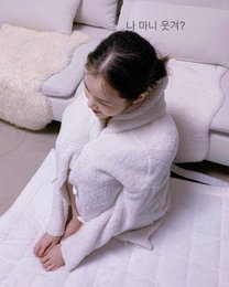 김예원, 하얀 털옷 입고 귀여운 매력 발산